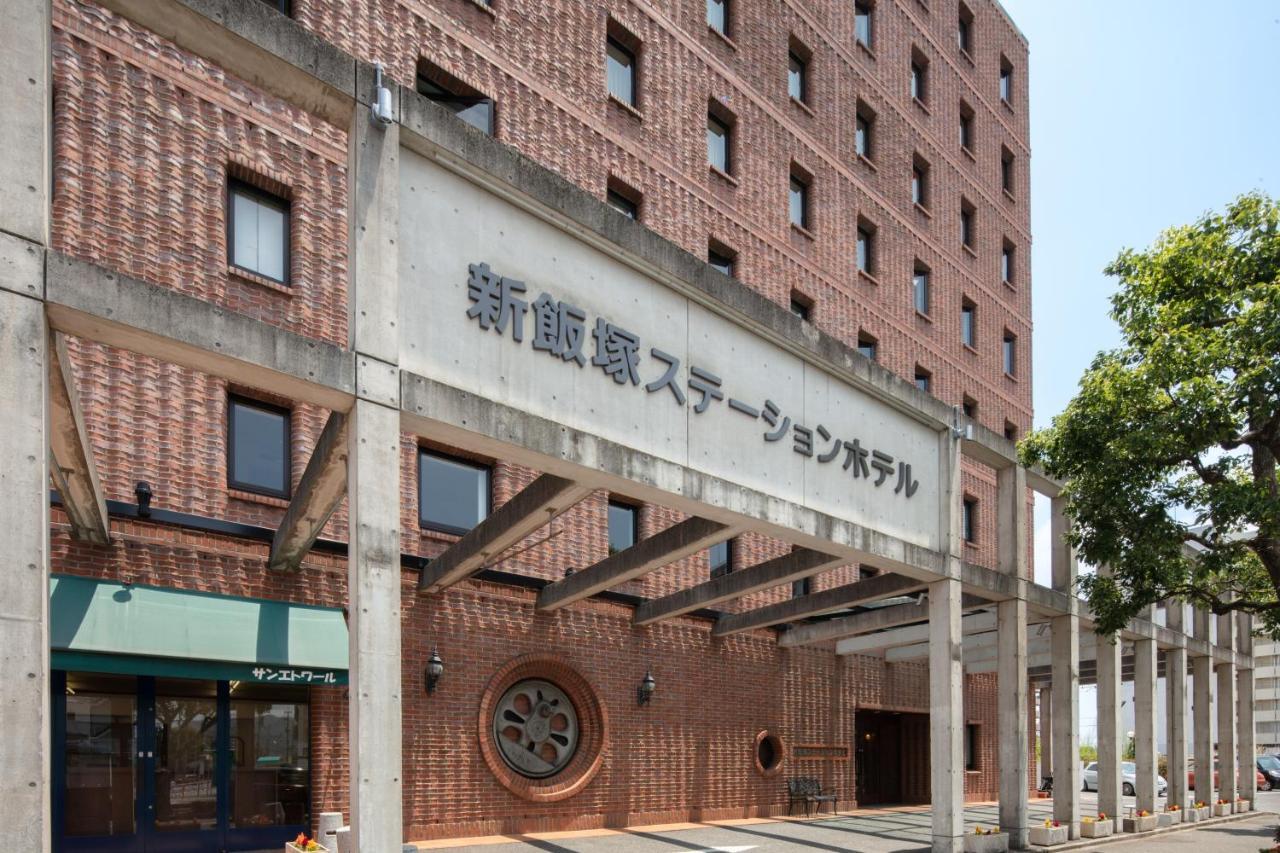 Shin Iizuka Station Hotel Exterior foto